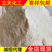 机场推荐